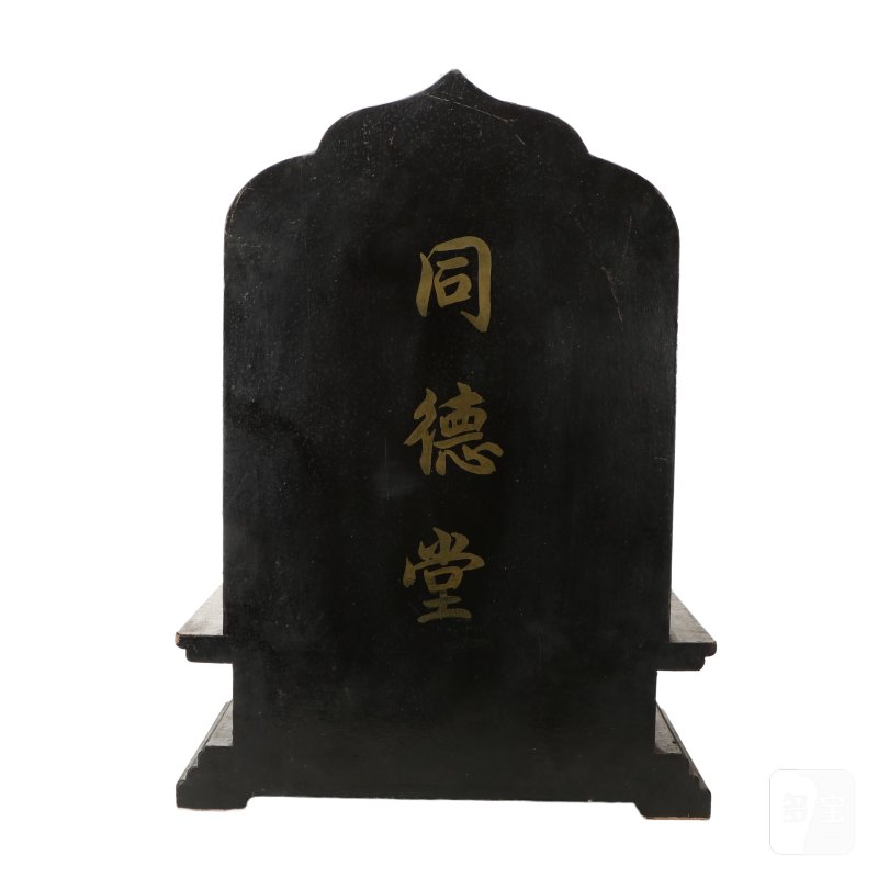 清代  大漆描金佛龛 - 图5